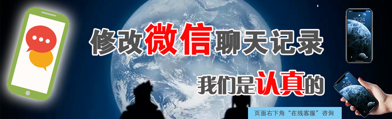 修改记录
