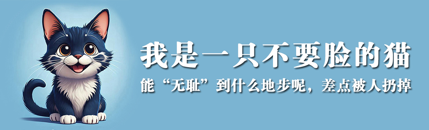 修改聊天记录