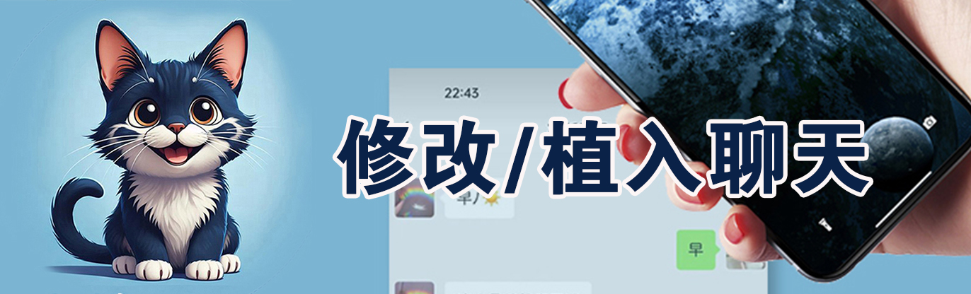 修改记录